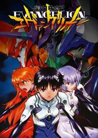Neon Genesis Evangelion