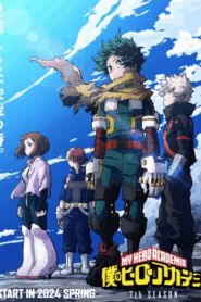 My Hero Academia Temporada 7