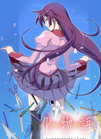 Monogatari Bakemonogatari – Todos os Episodios