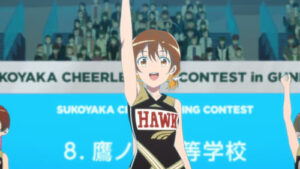 Na Nare Hana Nare assistir online, Na Nare Hana Nare Dublado, Na Nare Hana Nare Legendado, Na Nare Hana Nare Completo