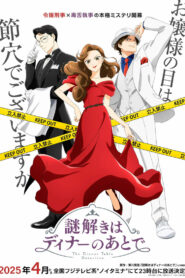 Nazotoki wa Dinner no Ato de