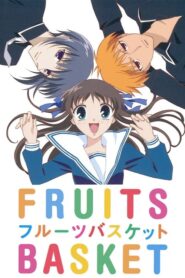 Fruits Basket (2001)