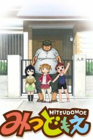 Mitsudomoe Temporada 1
