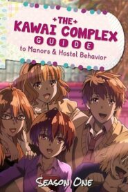 Bokura wa Minna Kawaisou Temporada 1
