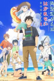 Aharen-san wa Hakarenai 2 Temporada 1