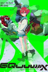 Kidou Senshi Gundam: GQuuuuuuX