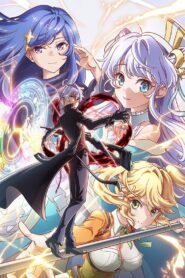Sekai Saikou no Ansatsusha, Isekai Kizoku ni Tensei suru Temporada 1