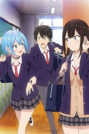 Danjo no Yuujou wa Seiritsu suru? (Iya, Shinai!!) Temporada 1
