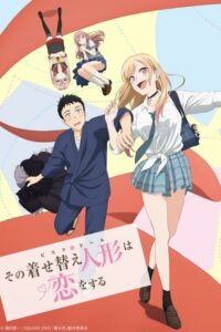 Sono Bisque Doll wa Koi wo Suru Dublado Temporada 1