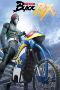 Kamen Rider Black RX
