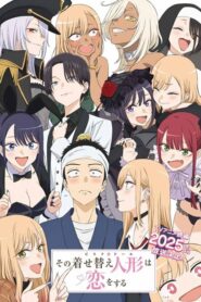 Sono Bisque Doll wa Koi wo Suru 2