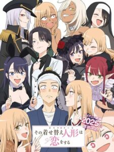 Sono Bisque Doll wa Koi wo Suru 2