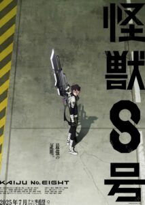 Kaijuu 8-gou 2nd Season