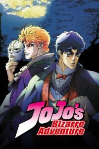 JoJo no Kimyou na Bouken (2012)