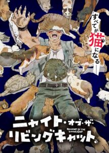 Nyaight of the Living Cat Dublado