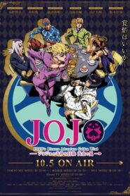 JoJo no Kimyou na Bouken Part 5: Ougon no Kaze Dublado