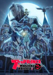 Tensei shitara Dainana Ouji Datta node Kimama ni Majutsu wo Kiwamemasu 2