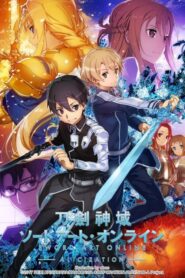 Sword Art Online: Alicization