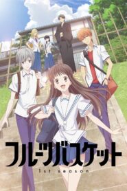 Fruits Basket: The Final Dublado Temporada 3