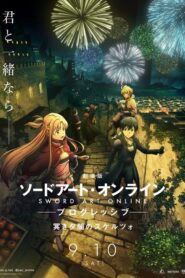 Sword Art Online: Progressive Movie – Kuraki Yuuyami no Scherzo Dublado