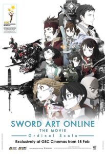 Sword Art Online: Ordinal Scale Dublado