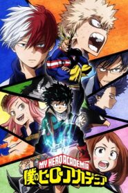 Boku no Hero Academia 2