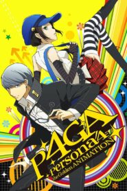 Persona 4: The Golden Animation Temporada 1