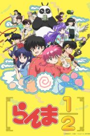 Ranma 1/2 (2024) 2 Dublado Temporada 01