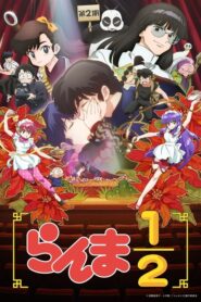 Ranma 1/2 (2024) 2