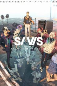 SI-VIS: The Sound of Heroes Temporada 1