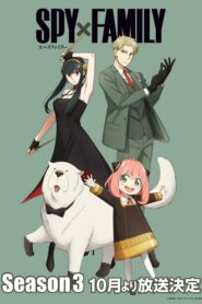 Spy x Family Dublado Temporada 3