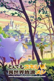 Tondemo Skill de Isekai Hourou Meshi 2 Dublado