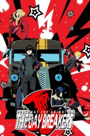 Persona 5 the Animation: The Day Breakers
