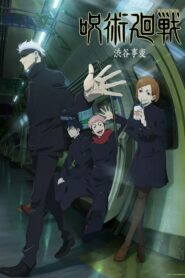 Jujutsu Kaisen 2 Dublado
