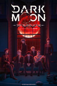 Dark Moon: The Blood Altar Dublado