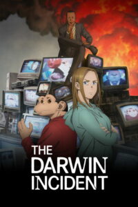 Darwin Jihen
