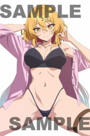 Nukitashi the Animation Especial