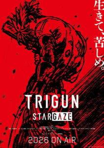 Trigun Stargaze Dublado