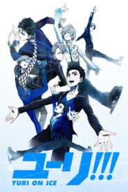 Yuri!!! on ICE Dublado Temporada 1
