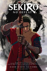 Sekiro: No Defeat Temporada 1