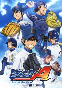 Ace of the Diamond Act II Season 2
