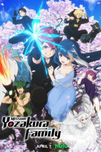 Yozakura-san Chi no Daisakusen Temporada 2