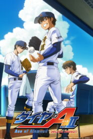 Ace of the Diamond Act II Season 2 Temporada 4