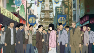 Episódio 02 - Toryumon