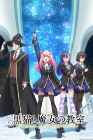 Kuroneko to Majo no Kyoushitsu Temporada 1