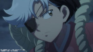 Episódio 08 - Hyakka