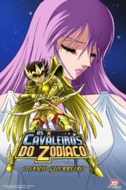 Saint Seiya Gekijouban Dublado