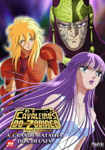 Saint Seiya Kamigami no Atsuki Tatakai Dublado