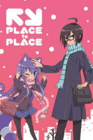 Acchi Kocchi