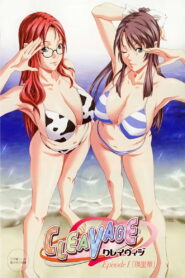 Cleavage The Animation